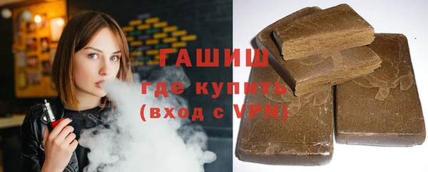 MDMA Premium VHQ Богородицк