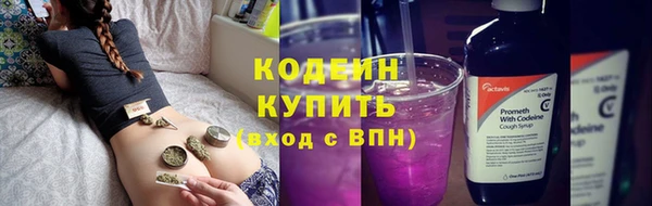 MDMA Premium VHQ Богородицк